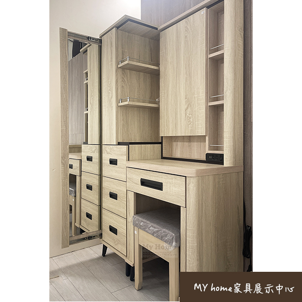 鏡台化妝台化妝桌【茉莉】梳妝台穿衣鏡收納鏡台=My home家具展示中心| 蝦皮購物