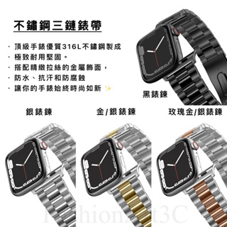 ⌚️Casetify x Apple Watch錶帶⌚️Apple Watch全系列⌚️ | 蝦皮購物