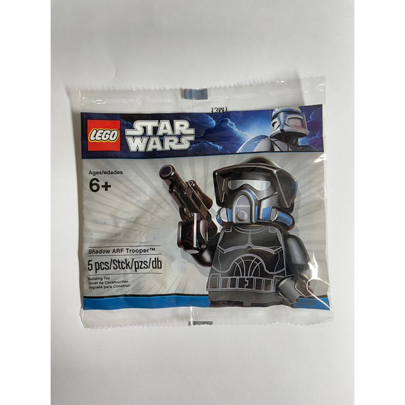 樂高 2856197 Lego 星際大戰 SHADOW ARF TROOPER SW315 | 蝦皮購物