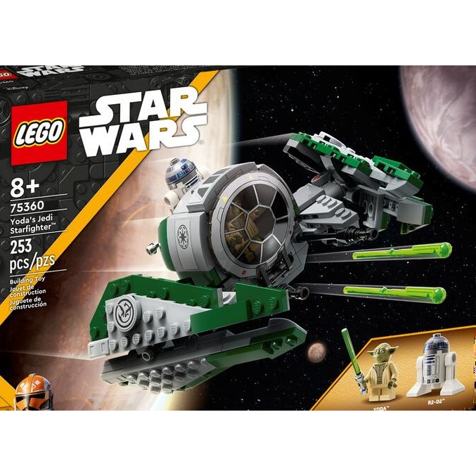 lego 75360 SW-Yoda's Jedi Starfighter™ | 蝦皮購物