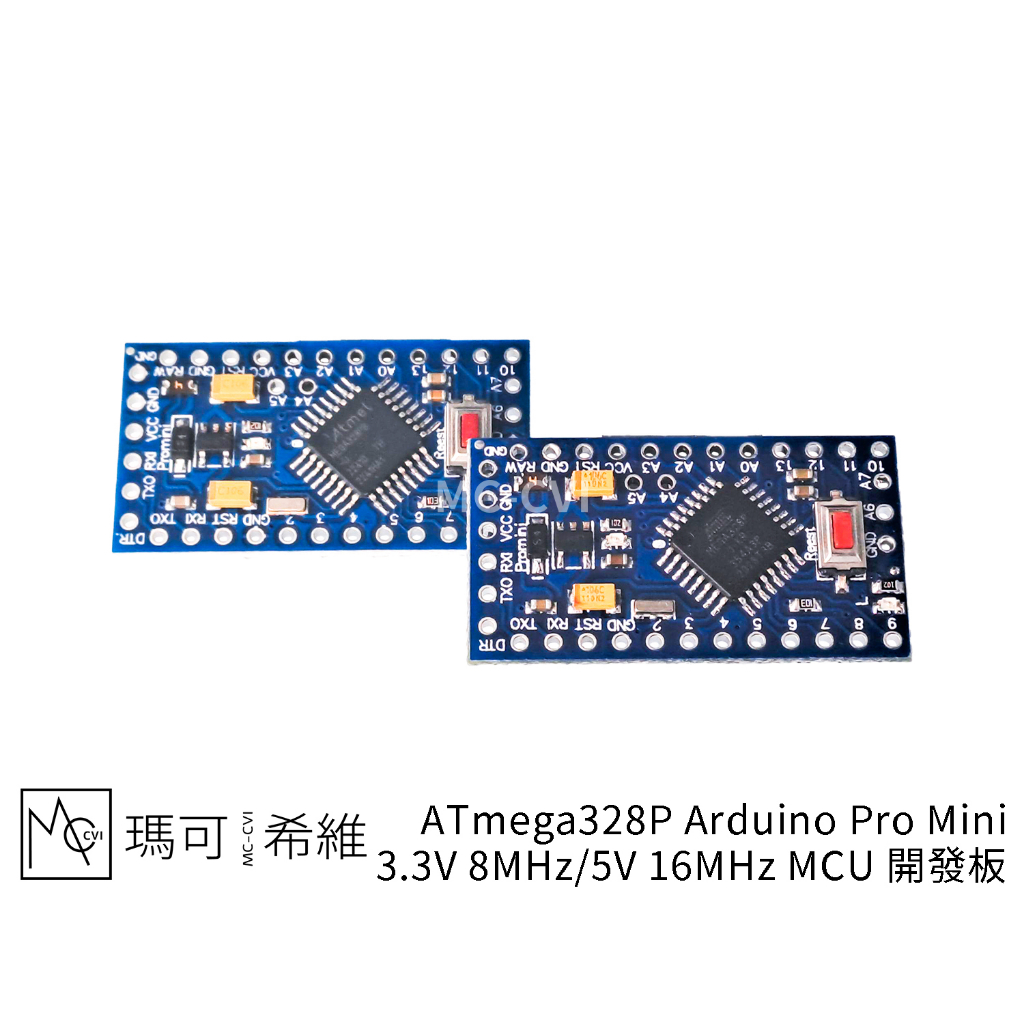 Arduino Pro Mini 16個 ATMEGA328P 5V/16MHz-