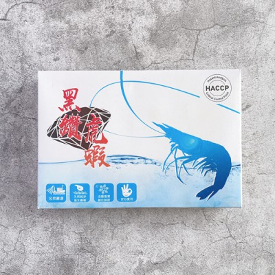 蝦拚美食市集】黑鑽大虎蝦8P 300g±5%/盒| 蝦皮購物