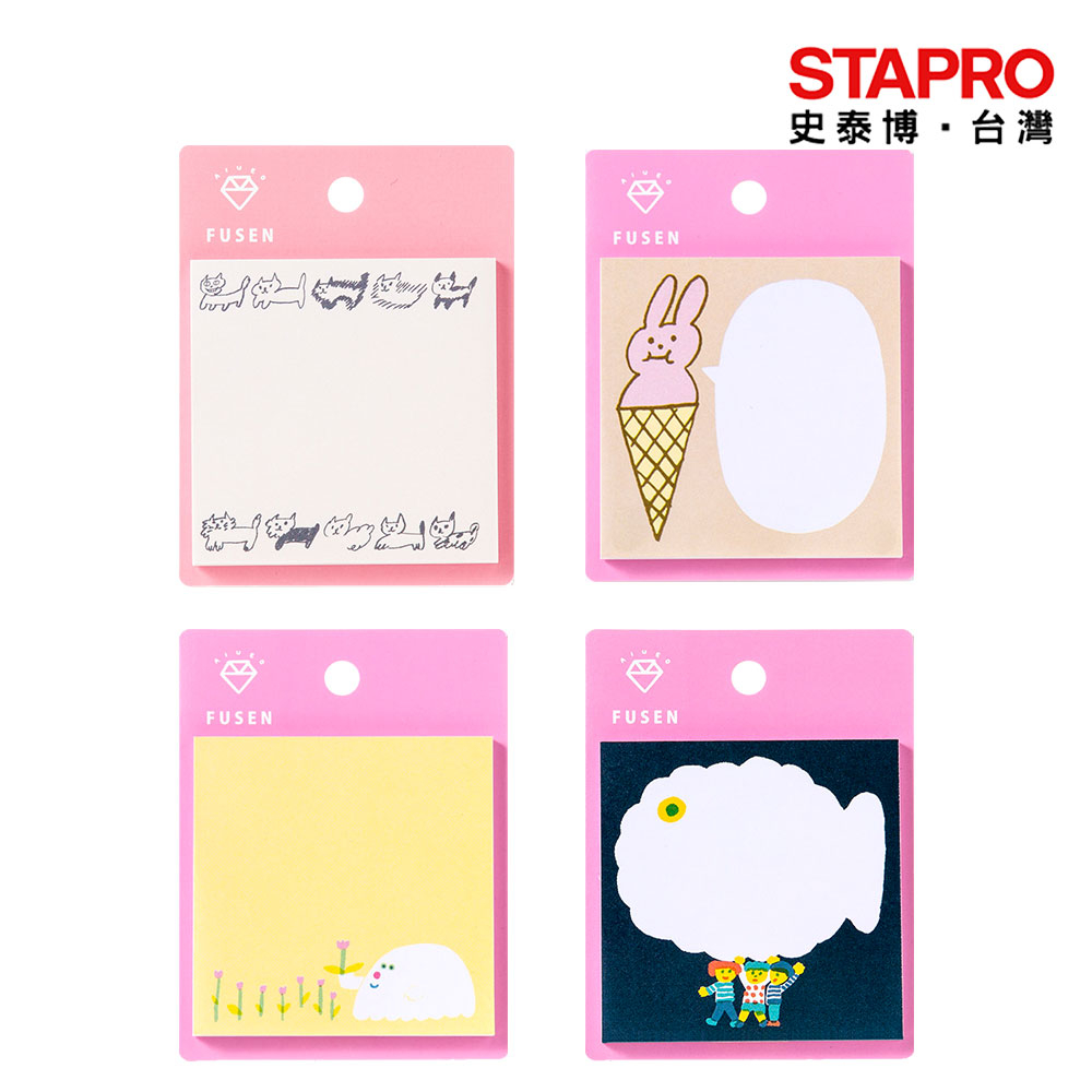 LabClip PINK To Do Block Fusen Sticky Notes Dot Grid Sticky Notes