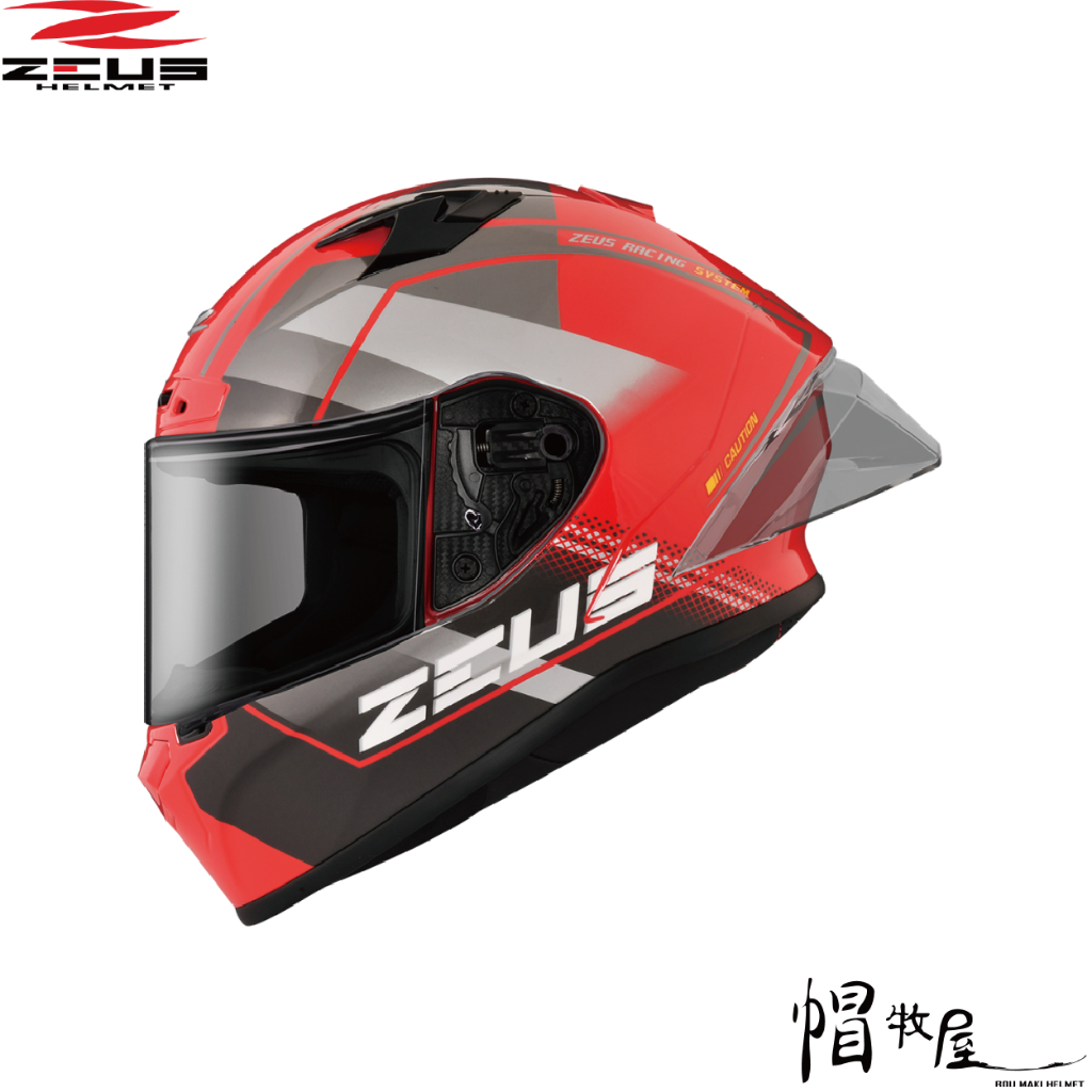 【帽牧屋】ZEUS瑞獅 ZS-826 全罩 安全帽 BK17 紅 / 黑銀 | 蝦皮購物