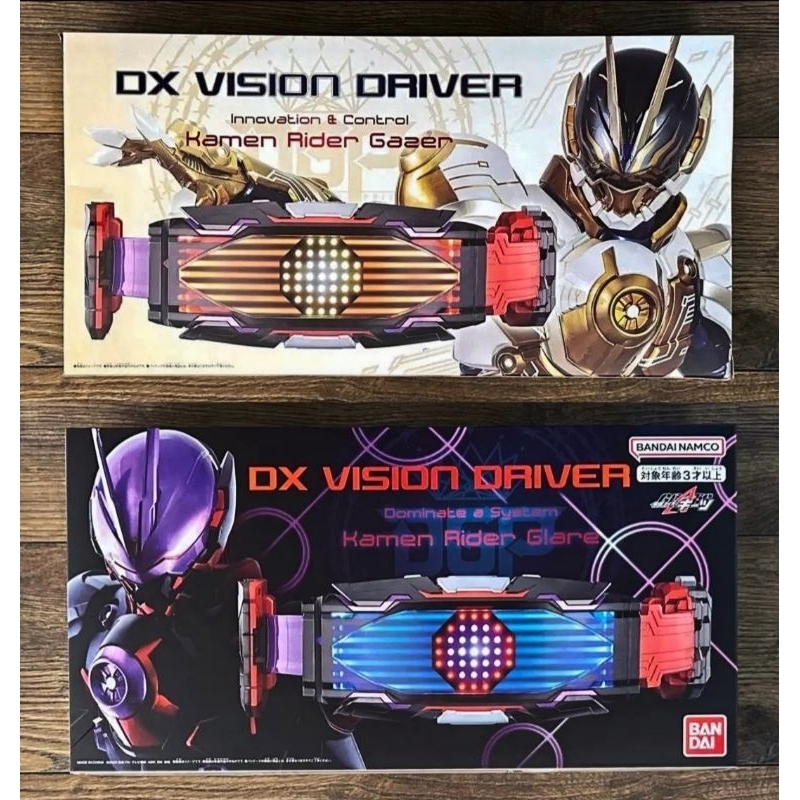 日本代購 DX假面騎士GEATS展望/視覺/幻視驅動器 Vision driver 願景 管理員腰帶 炬目 二手慾望極狐 | 蝦皮購物