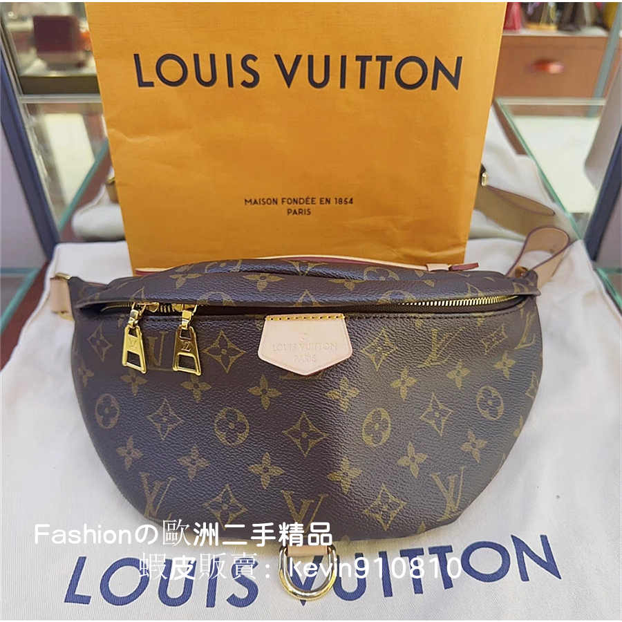 Louis Vuitton M43644 - Riñonera monograma : : Ropa, Zapatos y  Accesorios