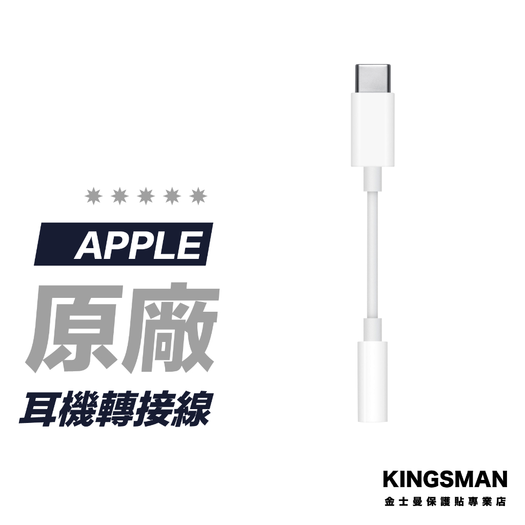 Apple a2049 hot sale