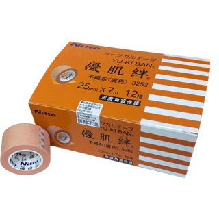 【925 様】Nitto 優肌絆 3252 25mm x 7m おまとめ ニトムズ 優肌絆 不織布(肌) (25mm×7m) 12巻入 3252 : 雑貨屋