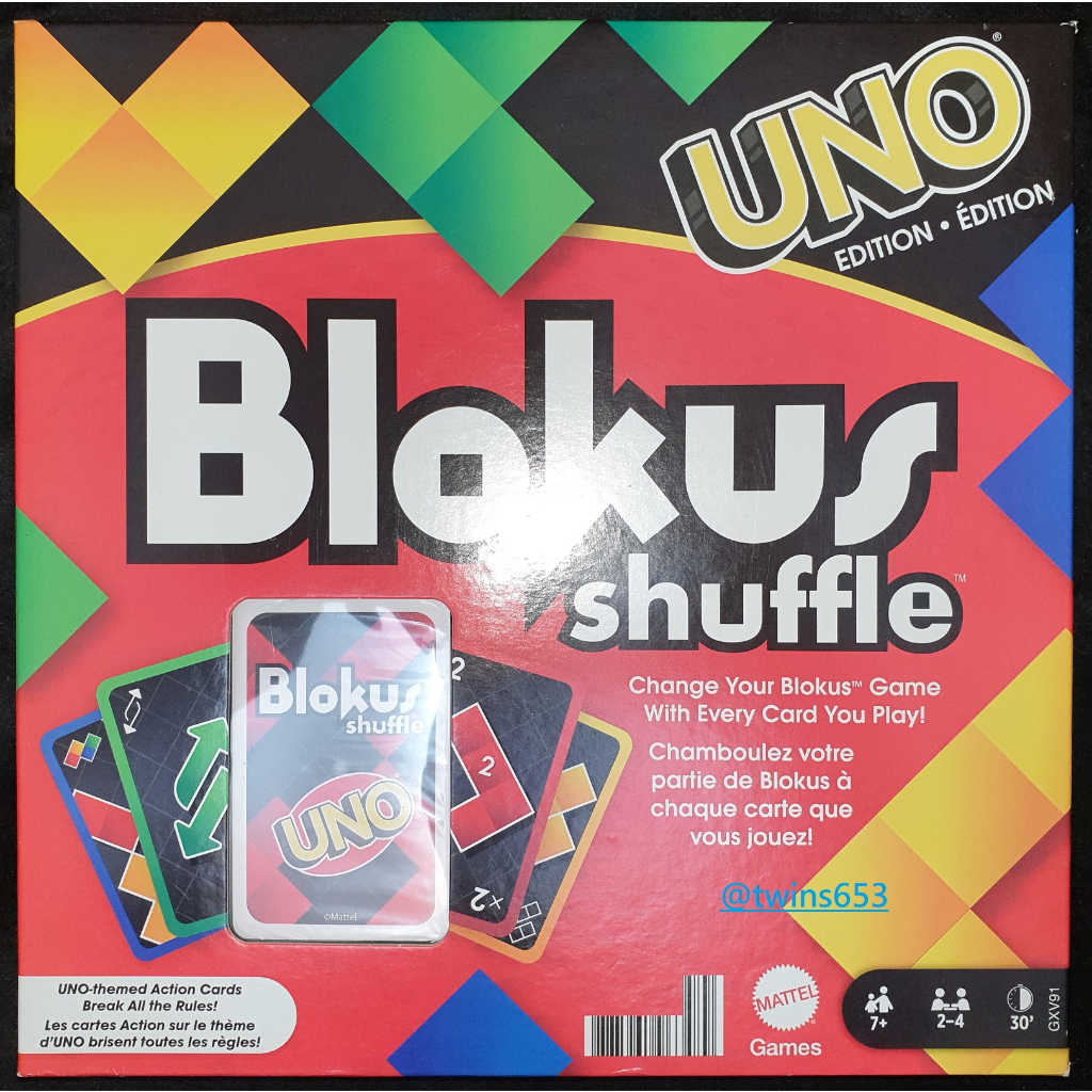 Mattel Games Blokus Shuffle: Uno Edition – NAVTFV