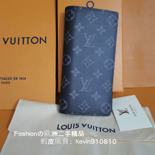 Louis Vuitton Brazza Wallet Monogram Galaxy Black Multi Color M63871