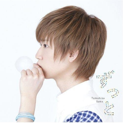 佐香智久- 優惠推薦- 2026年7月| 蝦皮購物台灣