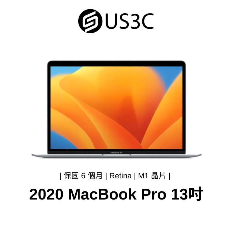 apple mac - 優惠推薦- 3C與筆電2023年10月| 蝦皮購物台灣