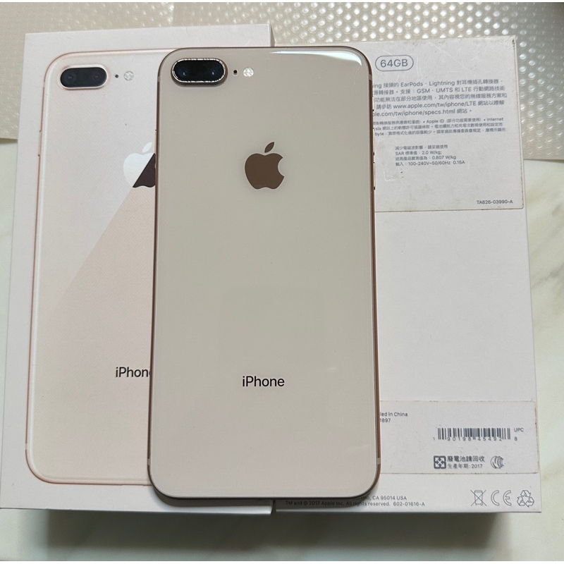 iPhone 8 plus 64G 金5.5吋近新機正常自用機指紋辨識金色iphone8p i8p