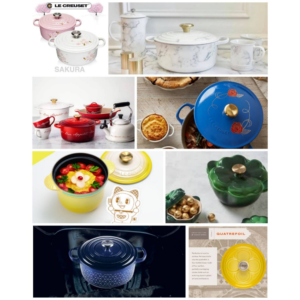 絕版 限量 海外代購 LE CREUSET 櫻花/大理石/18m/20cm/22cm/24cm/圓鍋/窈窕鍋/媽咪鍋/鍋