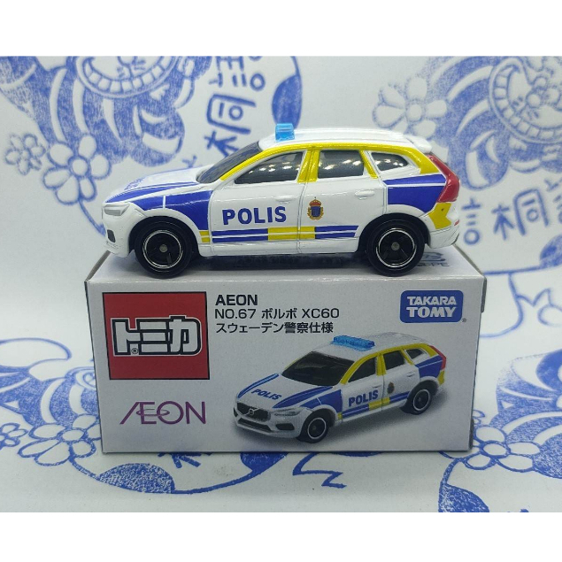 現貨)(盒小白邊) Tomica Aeon 特注67 VOVO XC60 Polis 警察車盒子皆有