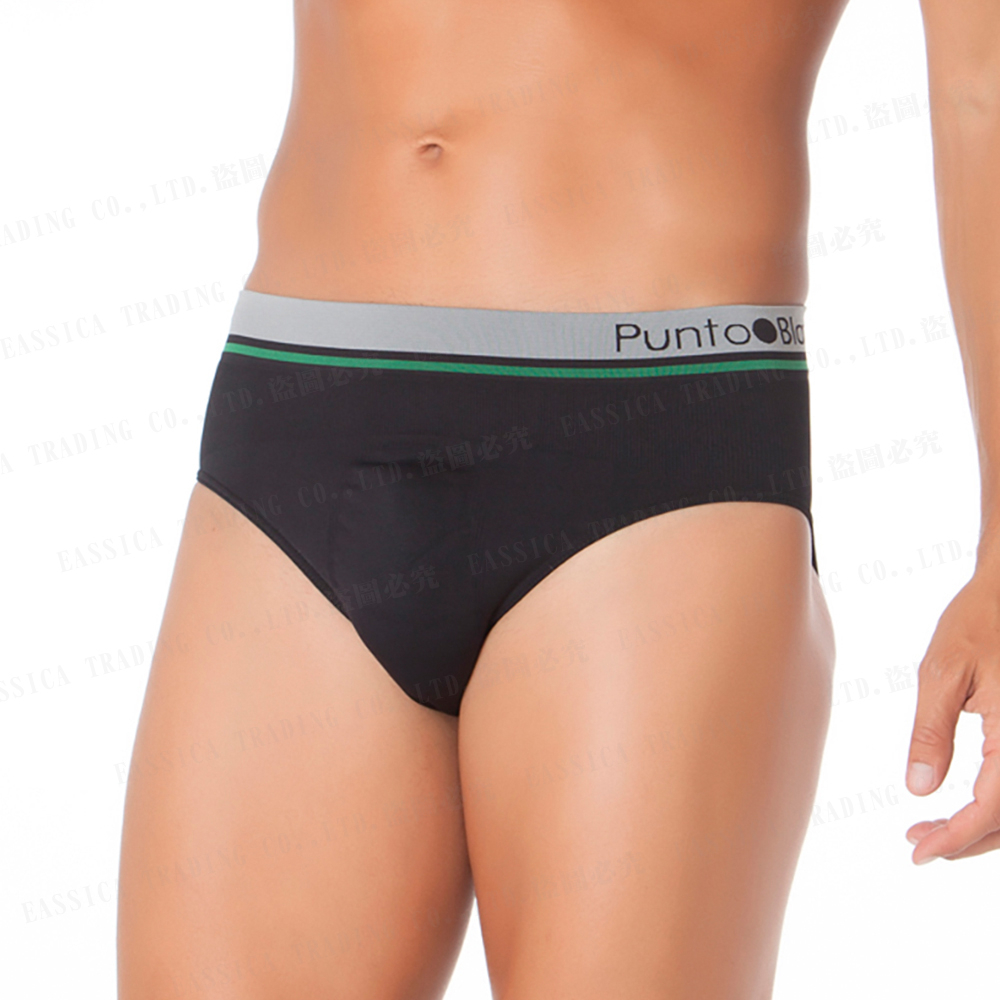 Punto Blanco Basix Boxer Intimo Uomo | 100% Cotone Con Sospensore | Vita Regolabile Con Coulisse