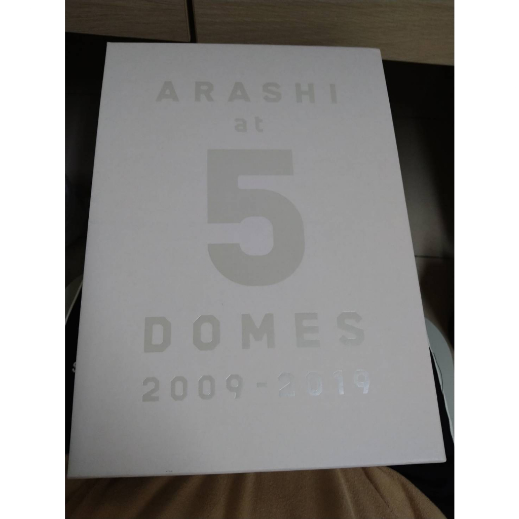 新品未開封 ARASHI at 5 DOMES 2009-2019 嵐☆未開封『嵐5大