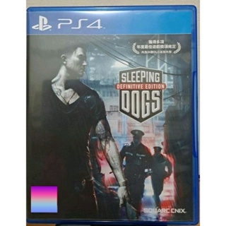 PS4】【PS5】 睡犬Sleeping Dogs 修改替換修改器金手指Save Wizard香港祕密警察