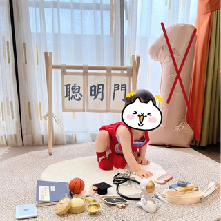 （先聊聊）限台南，內有網友好評實拍照，抓周道具出租，滿漢全餐租給你！衣服、道具、陳列！週歲周歲服飾擺飾聰明門