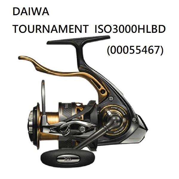 新規上場商品 DAIWA TOURNAMENT ISO 3000H-LBD | www.kunalsf1blog.com