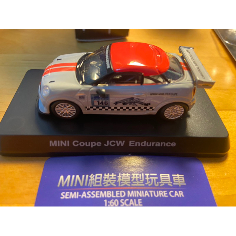 7-11 mini cooper 組裝模型 模型車 迴力車 限量 絕版 | 蝦皮購物