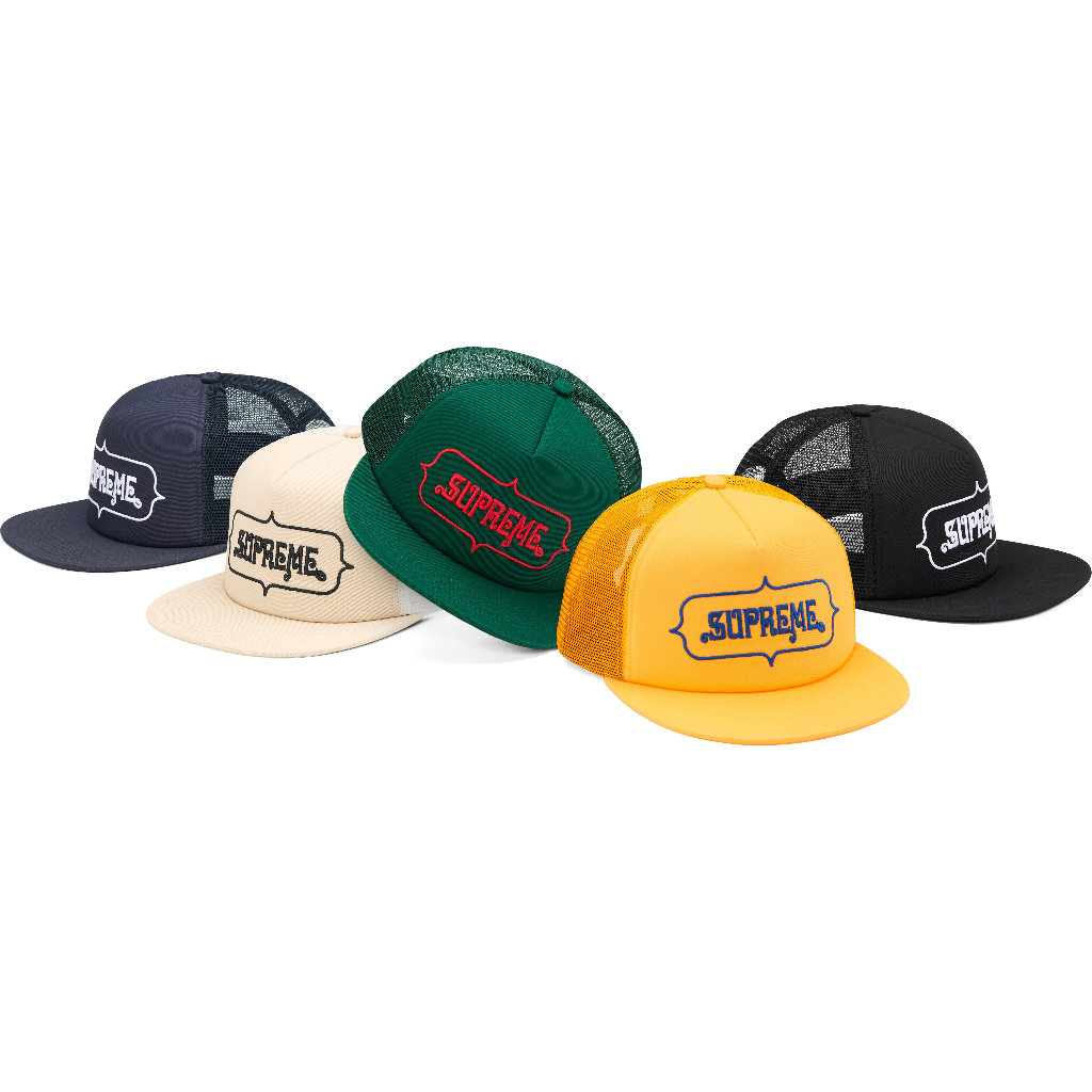 Supreme 2023 S/S 春夏Highest Mesh Back 5-Panel 五分割帽子