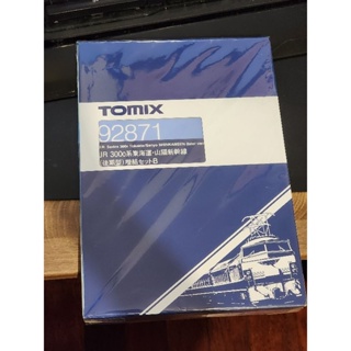 TOMIX 92991 JR 300系 3000番台 東海道・山陽新幹線 限定品-