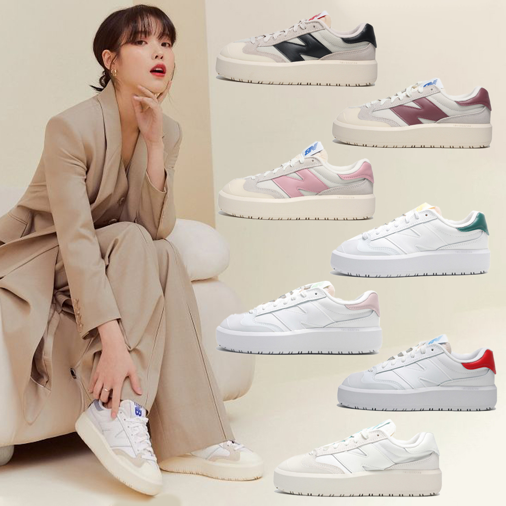 NEW BALANCE 休閒鞋 NB 302 IU 增高 厚底 女 CT302- | 蝦皮購物