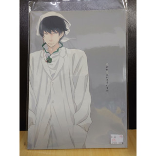 鬼灯の冷徹- 優惠推薦- 2026年1月| 蝦皮購物台灣