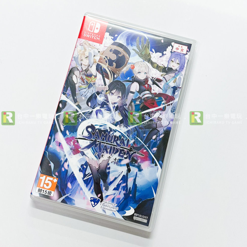 優質二手電玩】特A級品NS 任天堂Switch 武士少女中文版美少女忍者百合