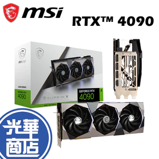 GeForce RTX 4090｜優惠推薦- 蝦皮購物- 2024年5月