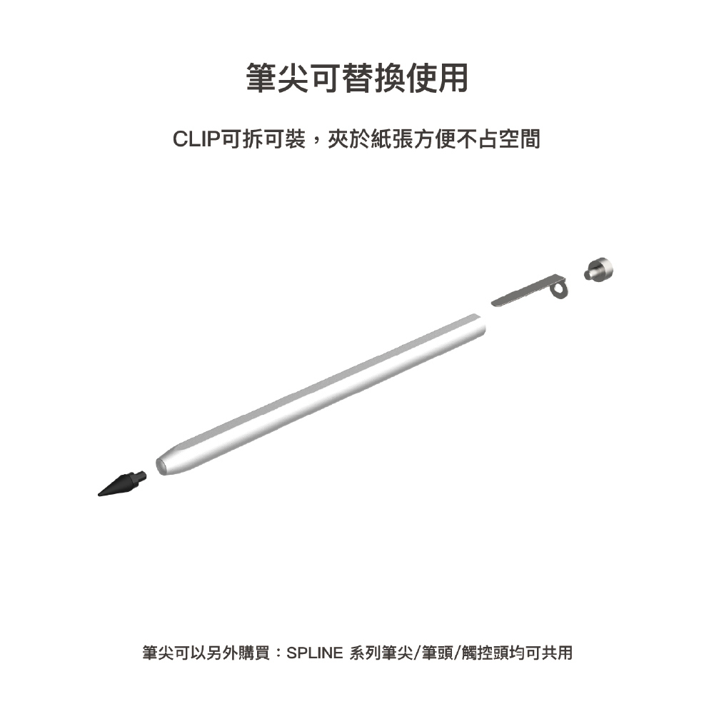 台灣現貨】sun-star metacil light knock 按壓式金屬免削可擦永恆鉛筆免削鉛筆自動筆| 蝦皮購物