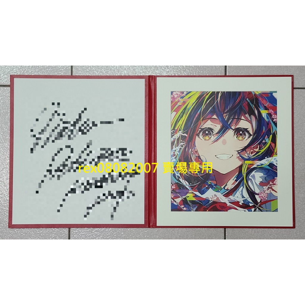現貨】Mika Pikazo個展REVENGE POP 親筆簽名板(搜索用：簽名板、壓克力