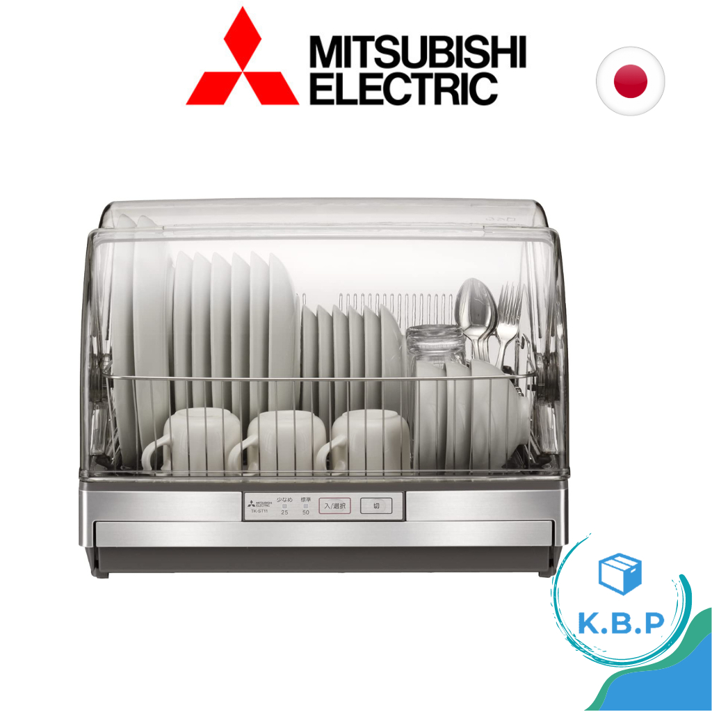 日本製三菱TK-ST11 TK-ST30A 烘碗機食器乾燥器6人份90度高溫殺菌| 蝦皮購物