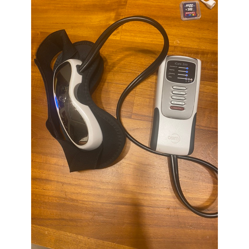 Osim icare discount 200 eye massager