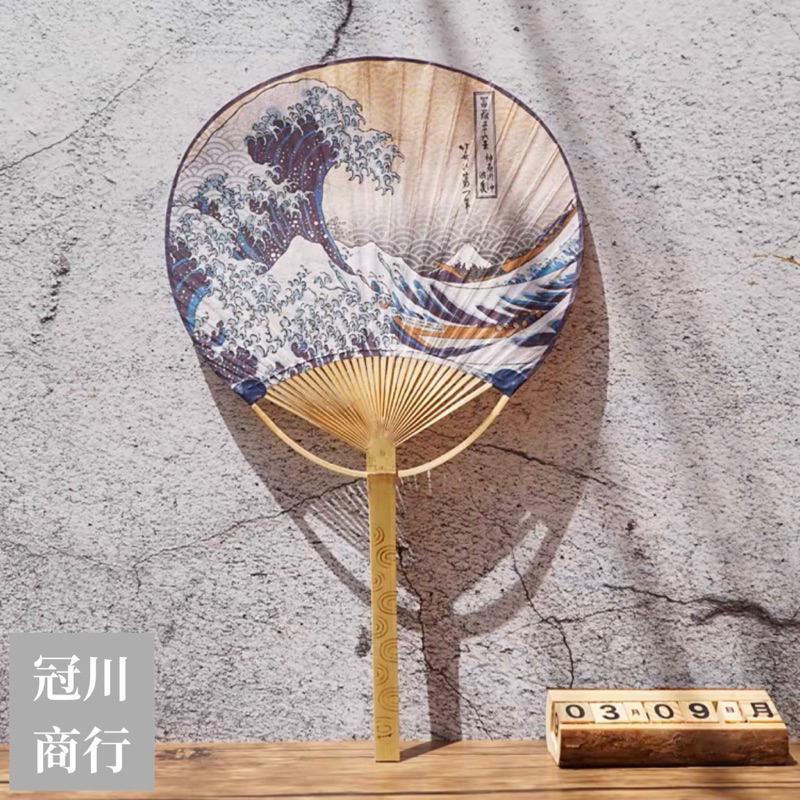 【冠川】台灣現貨 日式扇子 團扇 和風扇子 日系手扇 夏日祭扇子 日本扇子 日本慶典用具 手扇 拍照道具 | 蝦皮購物
