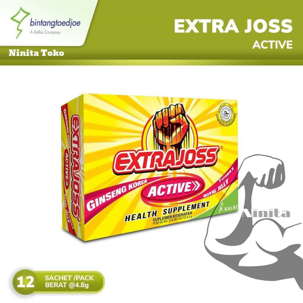 Extra Joss Active B7 Pack (12 Sachet) | 蝦皮購物