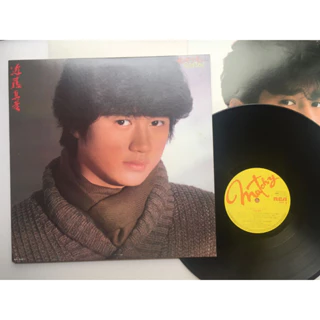 近藤真彥- 優惠推薦- 2025年7月| 蝦皮購物台灣