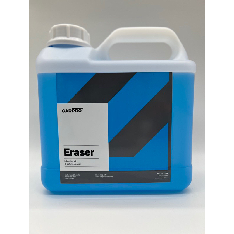 Carpro Eraser 脫脂劑分裝500ml