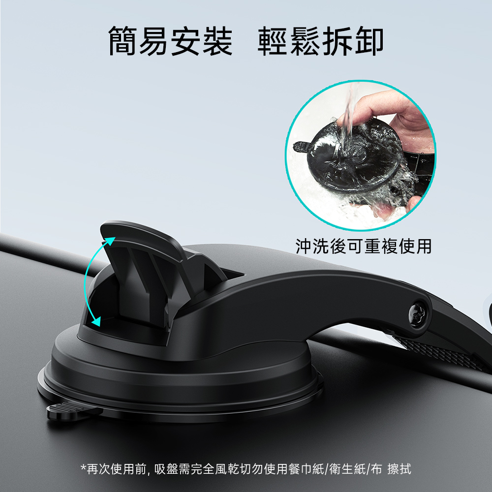 ESR 悅速鵝頸款 iPhone MagSafe 磁吸車用無線充電支架, 黑