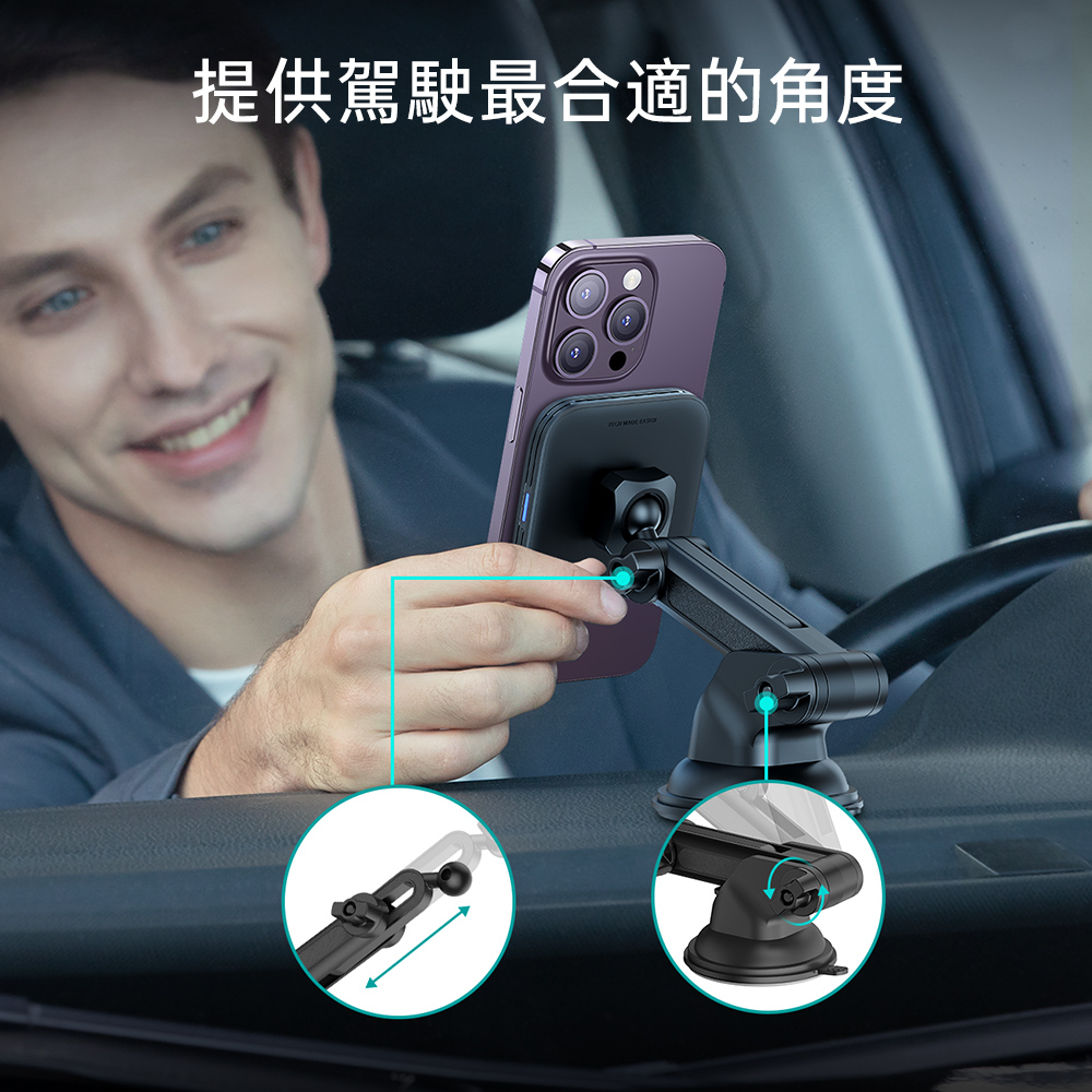 ESR 悅速儀表台款 iPhone MagSafe 磁吸車載無線充電支架, 黑