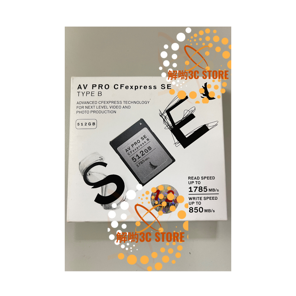 ANGELBIRD AV PRO CFexpress SE TYPE B 512GB 記憶卡公司貨新品破盤價