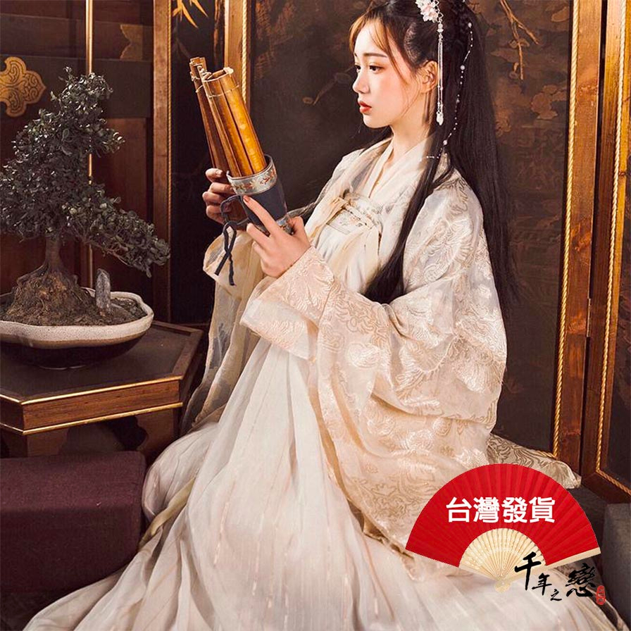 現貨 千年之戀 漢服大袖衫 古裝外套外罩女裝 改良古風服飾 道袍 廣袖 大氅 復古風 中國風 日常漢元素【CL】 | 蝦皮購物
