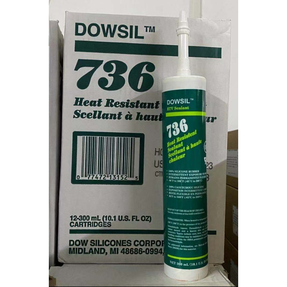 +現貨 道康寧 DC 736 高溫膠水鍋爐密封膠DOWSIL736耐高溫紅色膠-65~315℃ | 蝦皮購物