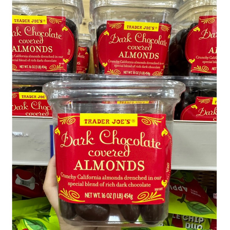 【Star代購】Trader Joe's Dark Chocolate Almonds 深黑巧克力 巧克力豆 杏仁巧克力 蝦皮購物