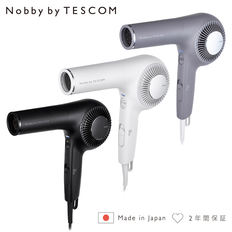 値下げする TESCOM NIB500A - 美容/健康