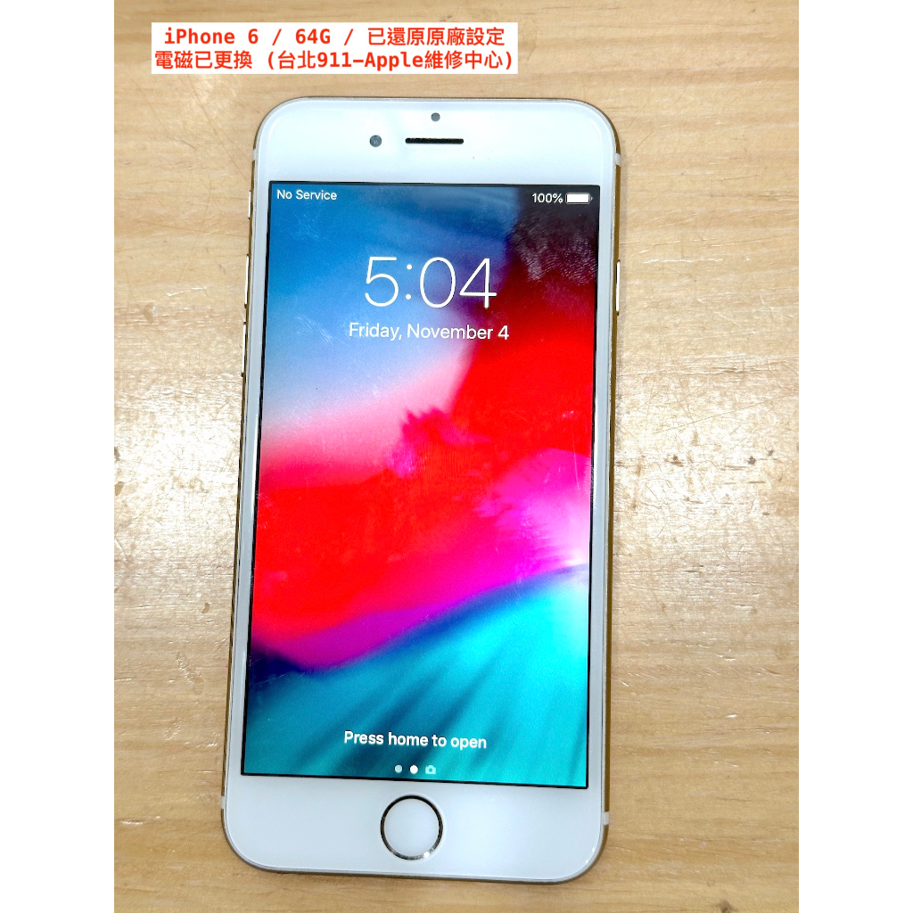 iphone x (64g) - 優惠推薦- 2023年12月| 蝦皮購物台灣