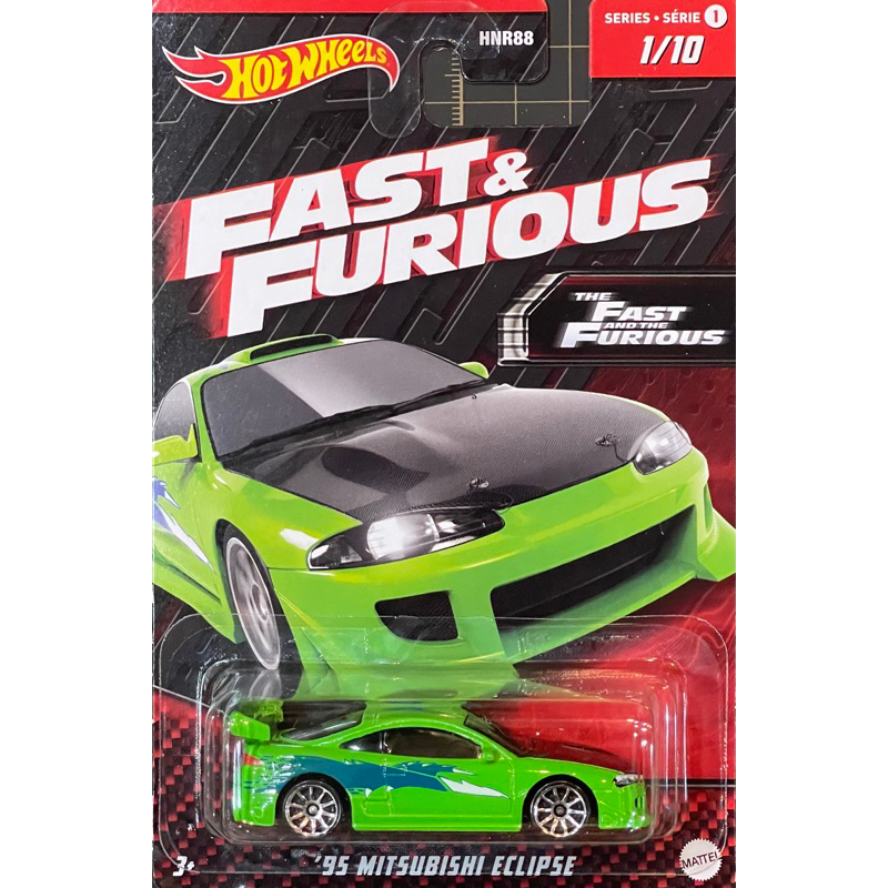 Hotwheels FAST&FURIOUS 全20種 | www.supremecourtbar.org.np