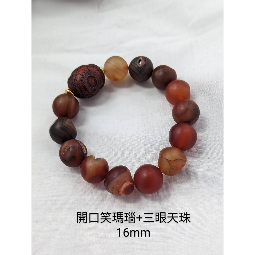 超激レア‼︎ 金輝宝珠天珠10mmNO1