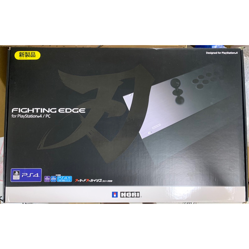 Hori 刃 fighting edge ps5 ps4 pc 格鬥 大型搖桿 全三和